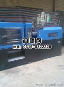 重庆鞋底注塑机与橡胶注塑机 核心部件解析及市场采购指南