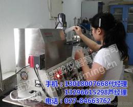 小型注塑机产品批发指南 如何寻找可靠的厂家货源与优质供应信息