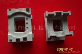 东莞市伊诺机械设备注塑机产品全览