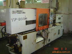 二手注塑机选购指南 批发厂家、生产厂家与价格全面解析